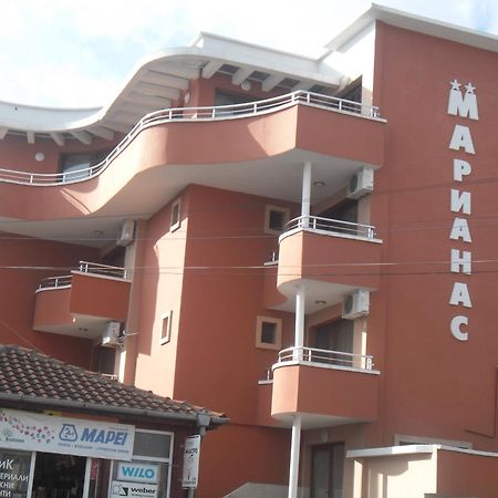 Marianas Guesthouse Obzor Dış mekan fotoğraf